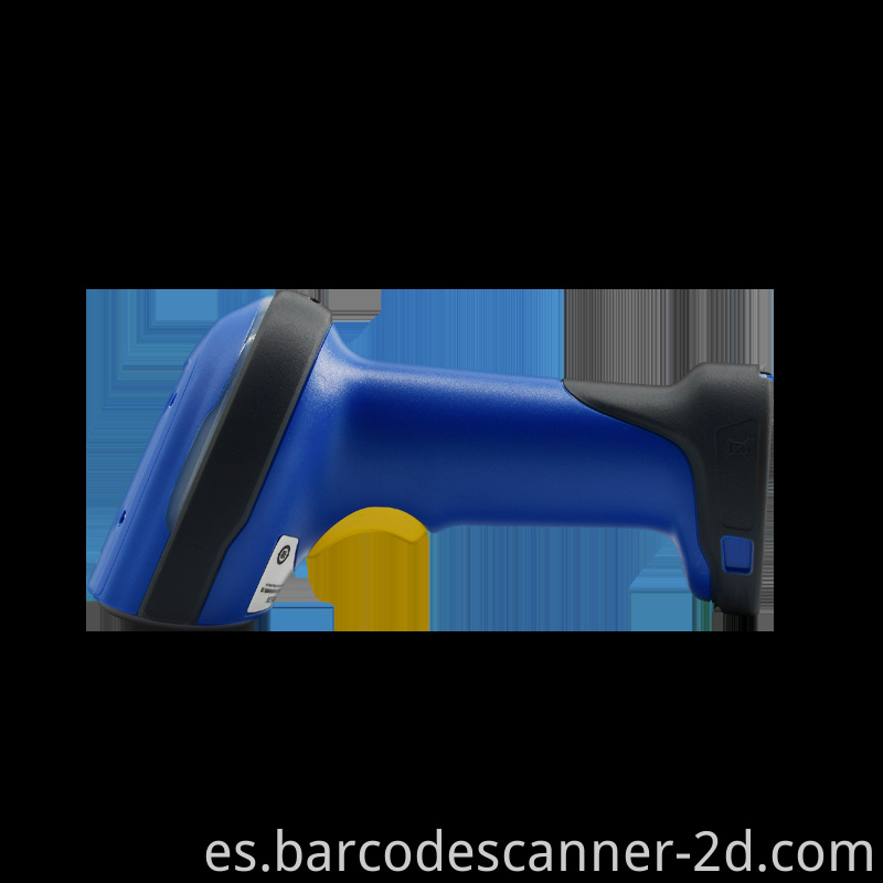 barcode scanner 